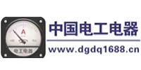 中国电工电器